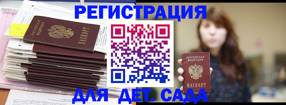 форма 3 в Твери
